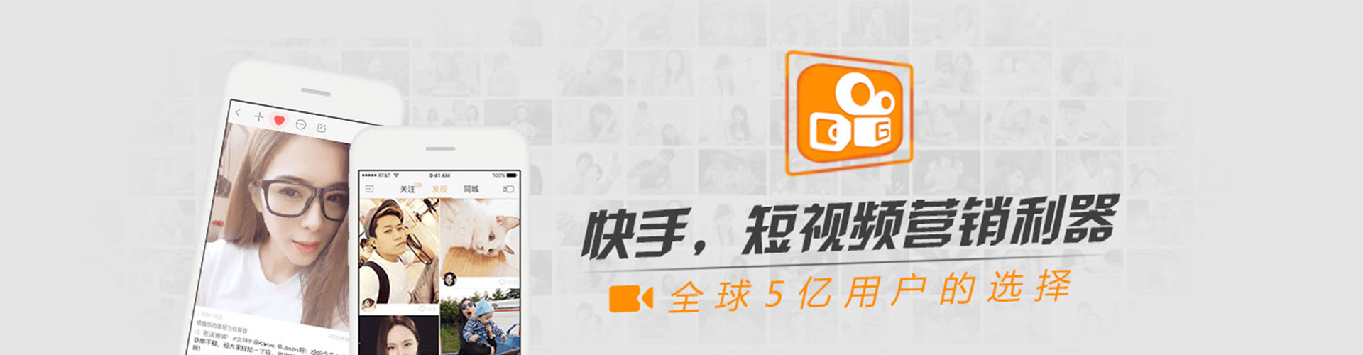 仁布信息流投放
