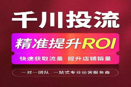 SEM开户全流程：案例分析及实操技巧